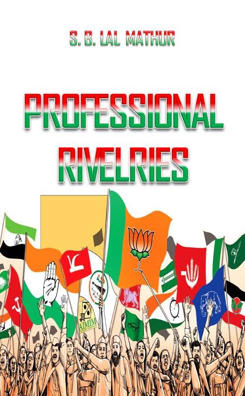 PROFESSIONAL RIVELRIES